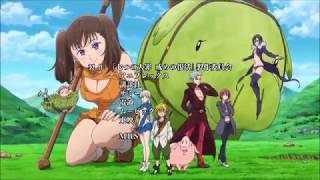 Nanatsu No Taizai Opening 4 [upl. by Amles]