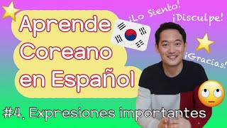 Expresiones coreanas 🇰🇷 básicas 4  감사합니다🙇‍♂️ [upl. by Ainav474]