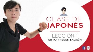 Clase de japonés lección 1  Auto presentación [upl. by Mulac]